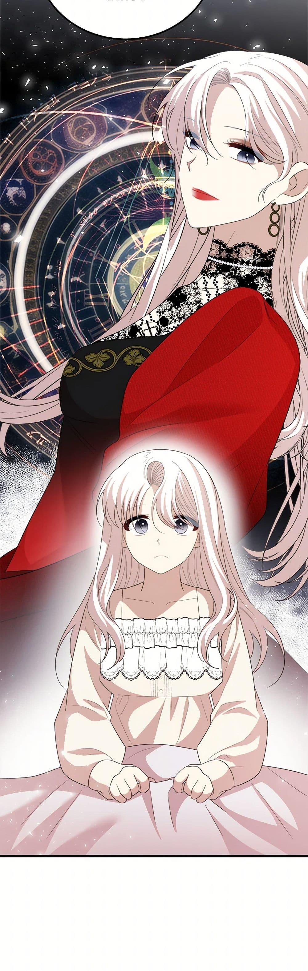 Manga-lc-com อ่านมังงะ อ่านการ์ตูน ออนไลน์ ฟรี Four Dangerous Brothers to My Rescue ตอนที่ 1 2 3 4 5 6 7 8 9 10 11 12 13 14 ฟรี ไม่มีโฆษณา Manga-lc - อ่าน มังงะ อ่าน การ์ตูน ออนไลน์ อ่านมังงะ ฟรี