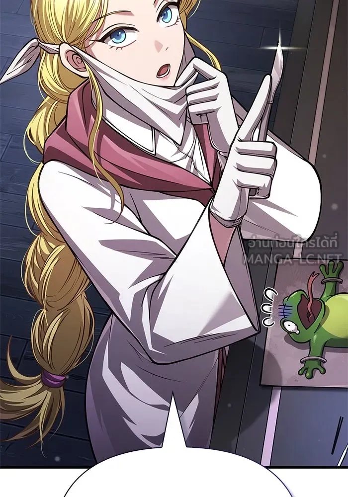 เอาชีวิตรอดในเกมฉบับคนเถื่อน ตอนที่ 116 แทงเกอร์, ผู้นำทาง, ลีดเดอร์, รูปที่ 63