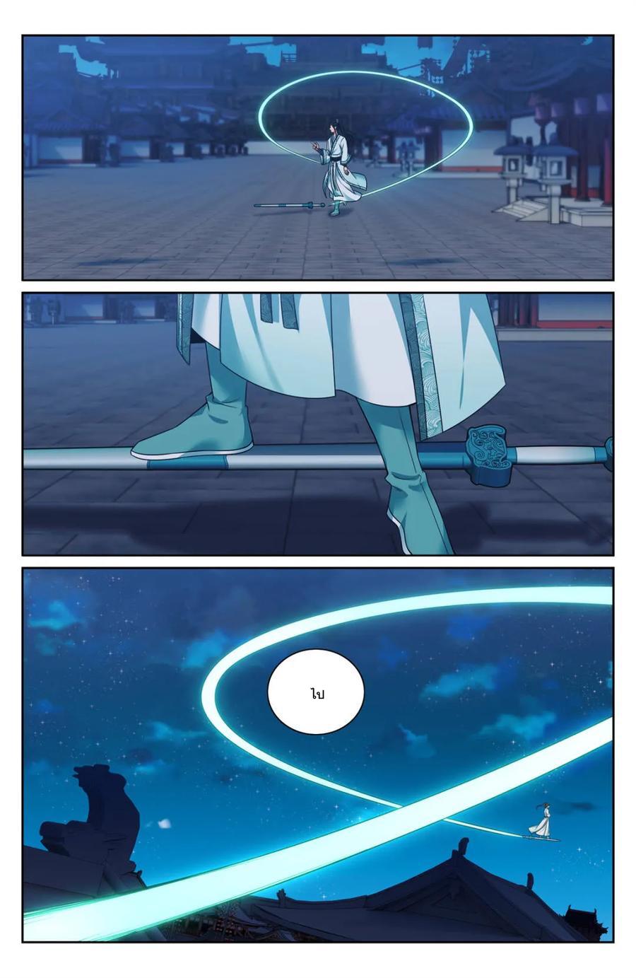 Manga-lc-com อ่านมังงะ อ่านการ์ตูน ออนไลน์ ฟรี Nightwatcher ตอนที่ 1 2 3 4 5 6 7 8 9 10 11 12 13 14 ฟรี ไม่มีโฆษณา Manga-lc - อ่าน มังงะ อ่าน การ์ตูน ออนไลน์ อ่านมังงะ ฟรี