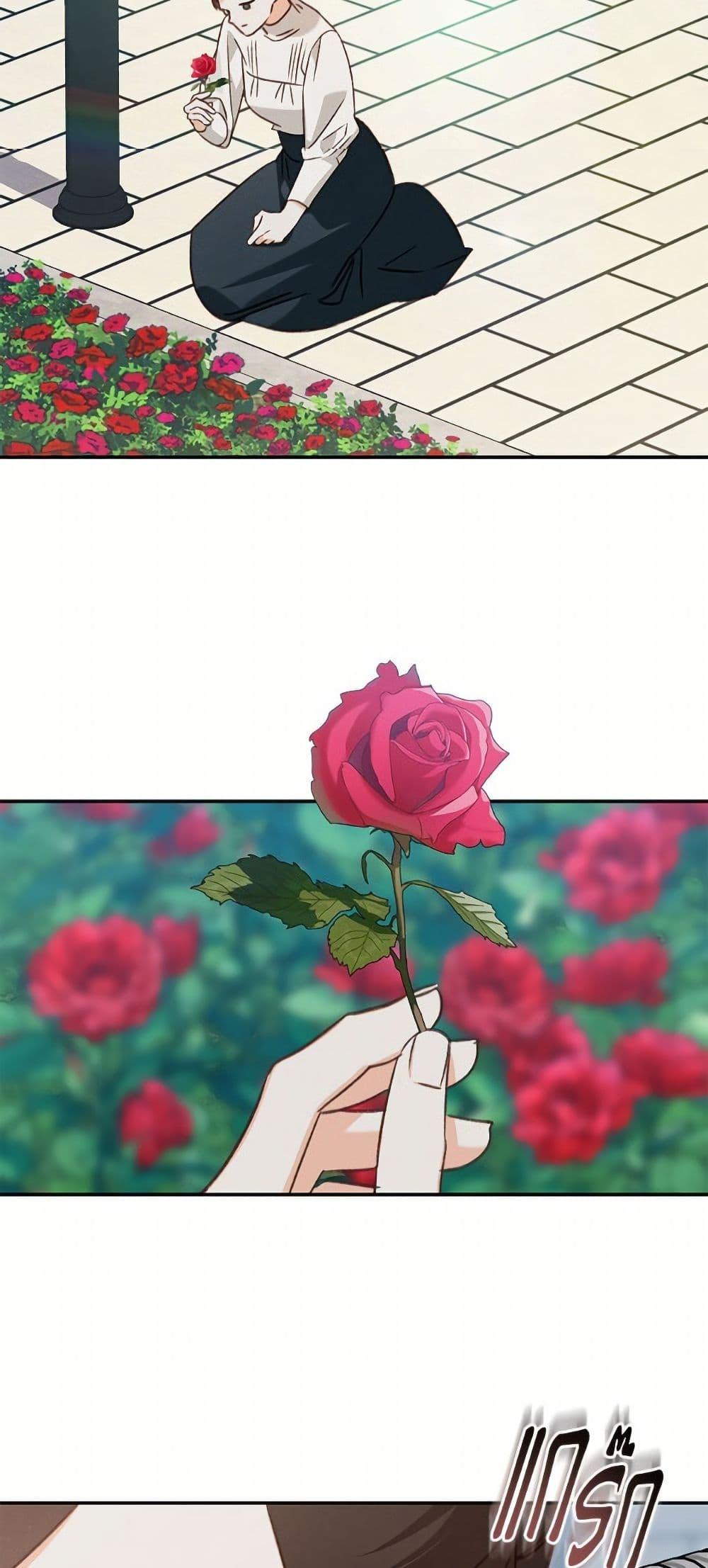 Manga-lc-com อ่านมังงะ อ่านการ์ตูน ออนไลน์ ฟรี How to Survive as a Maid in a Horror Game ตอนที่ 1 2 3 4 5 6 7 8 9 10 11 12 13 14 ฟรี ไม่มีโฆษณา Manga-lc - อ่าน มังงะ อ่าน การ์ตูน ออนไลน์ อ่านมังงะ ฟรี