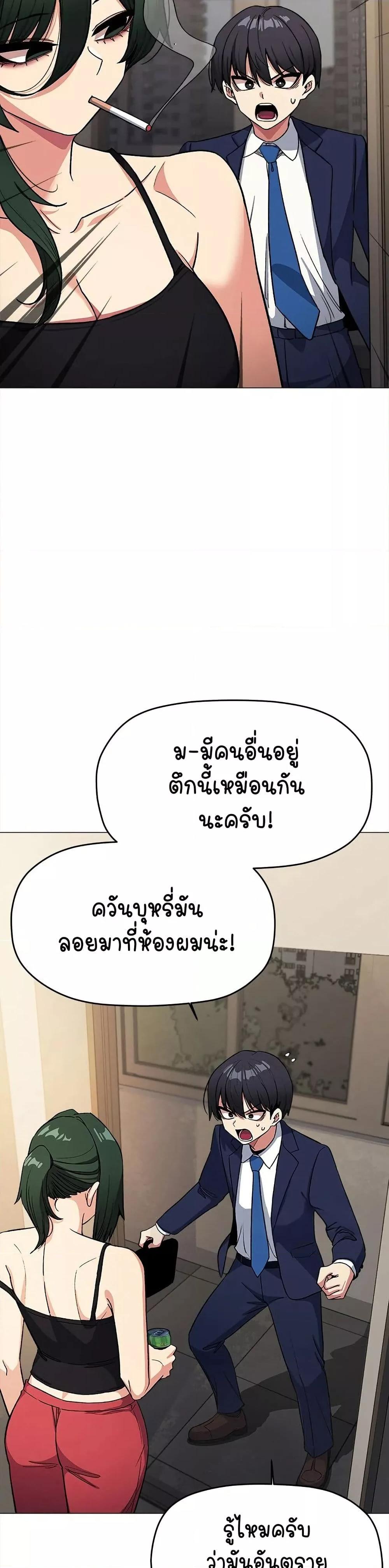 Doujin-Lc- อ่าน โดจิน มังฮวา เกาหลี ญี่ปุ่น จีน แปลไทย Stop Smoking ตอนที่ 1 2 3 4 5 6 7 8 9 10 11 12 13 14 ฟรี ไม่มีโฆษณา อ่าน โดจิน Manhwa เกาหลี ญี่ปุ่น จีน เรามีครบ คัดมาให้เน้นๆ โดจิน 18+ รับประกันความฟินโดย  Doujin Lc