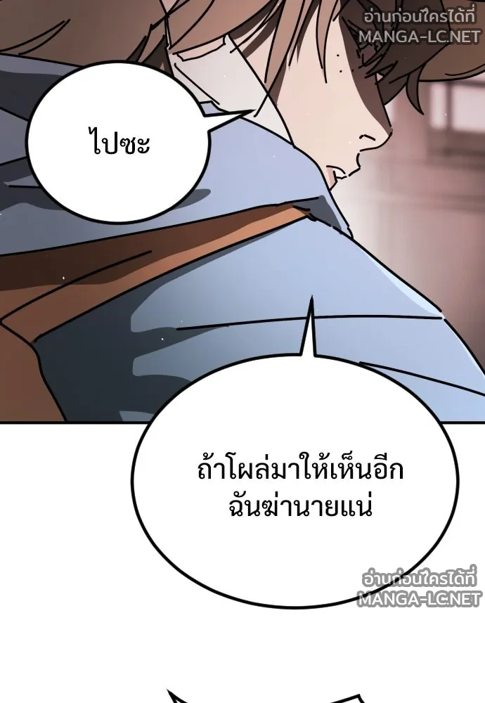 Manga-lc-com อ่านมังงะ อ่านการ์ตูน ออนไลน์ ฟรี วันดีคืนดี โซลก็ ตอนที่ 1 2 3 4 5 6 7 8 9 10 11 12 13 14 ฟรี ไม่มีโฆษณา Manga-lc - อ่าน มังงะ อ่าน การ์ตูน ออนไลน์ อ่านมังงะ ฟรี
