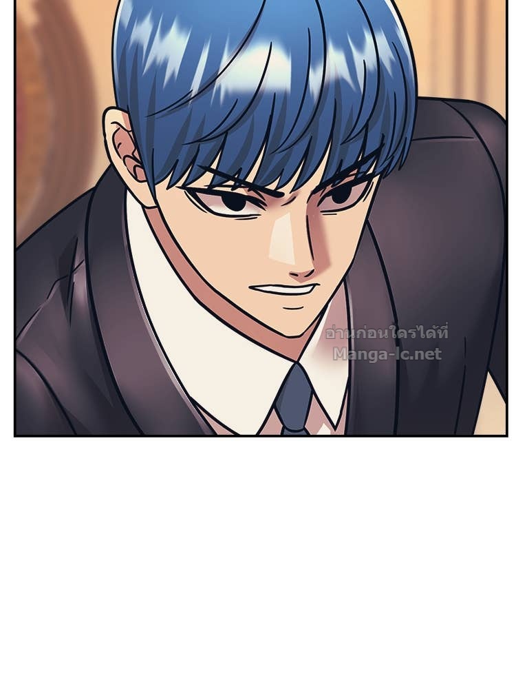 Doujin-Lc- อ่าน โดจิน มังฮวา เกาหลี ญี่ปุ่น จีน แปลไทย โคตรแกร่ง ตอนที่ 1 2 3 4 5 6 7 8 9 10 11 12 13 14 ฟรี ไม่มีโฆษณา อ่าน โดจิน Manhwa เกาหลี ญี่ปุ่น จีน เรามีครบ คัดมาให้เน้นๆ โดจิน 18+ รับประกันความฟินโดย Doujin Lc