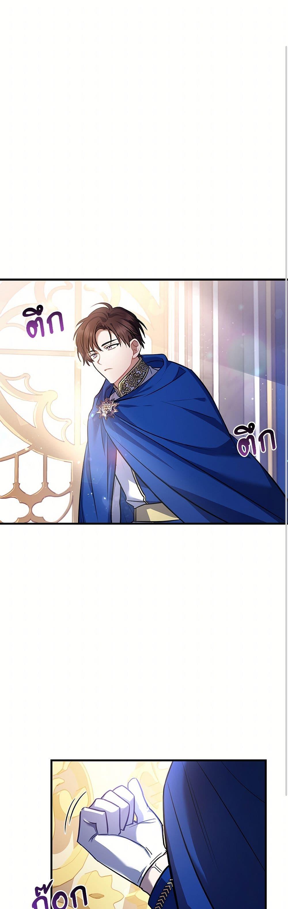 Manga-lc-com อ่านมังงะ อ่านการ์ตูน ออนไลน์ ฟรี The Night Without Shadows ตอนที่ 1 2 3 4 5 6 7 8 9 10 11 12 13 14 ฟรี ไม่มีโฆษณา Manga-lc - อ่าน มังงะ อ่าน การ์ตูน ออนไลน์ อ่านมังงะ ฟรี