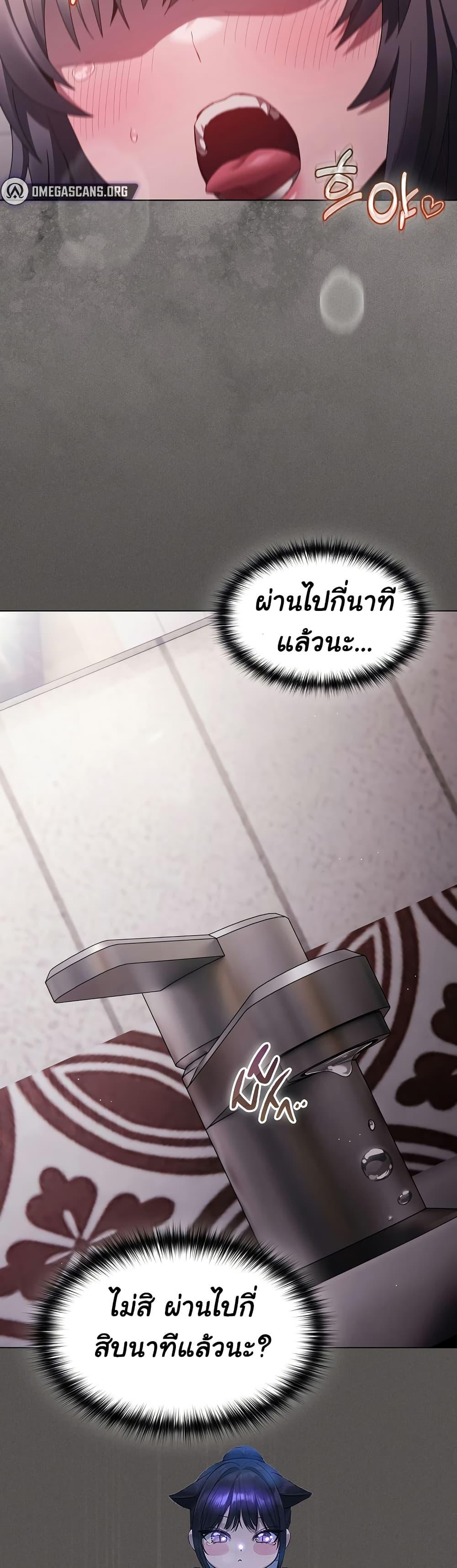 Doujin-Lc- อ่าน โดจิน มังฮวา เกาหลี ญี่ปุ่น จีน แปลไทย Believe Me! I Offer You My First ตอนที่ 1 2 3 4 5 6 7 8 9 10 11 12 13 14 ฟรี ไม่มีโฆษณา อ่าน โดจิน Manhwa เกาหลี ญี่ปุ่น จีน เรามีครบ คัดมาให้เน้นๆ โดจิน 18+ รับประกันความฟินโดย  Doujin Lc