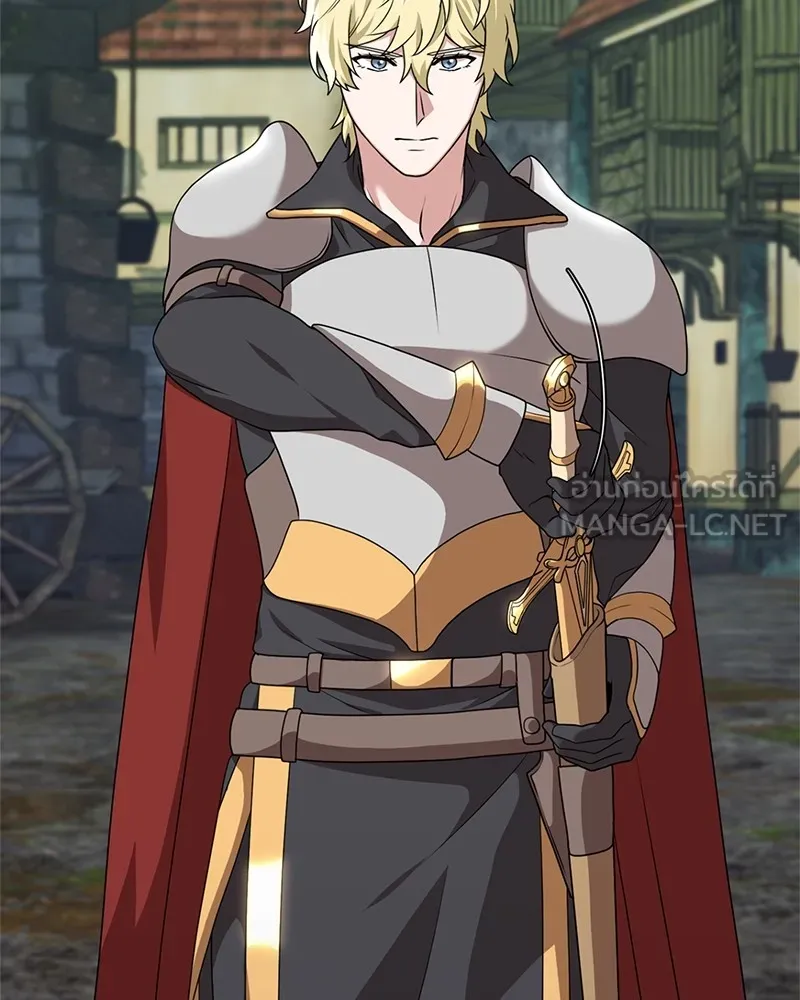 คนสวนโลกฮันเตอร์ ตอนที่ 32 รูปที่ 33