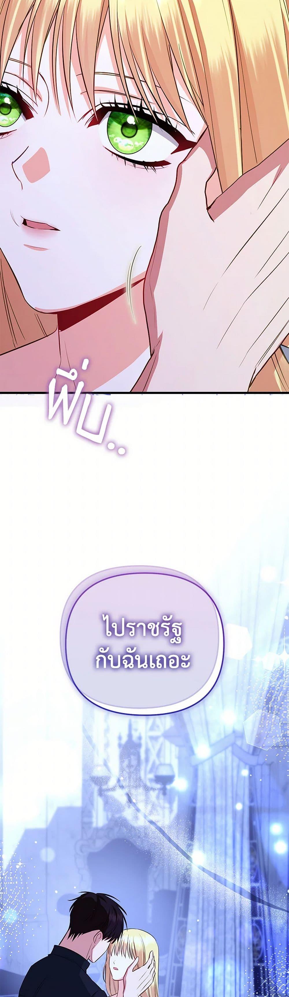 Manga-lc-com อ่านมังงะ อ่านการ์ตูน ออนไลน์ ฟรี I Created a Harem by Accident! ตอนที่ 1 2 3 4 5 6 7 8 9 10 11 12 13 14 ฟรี ไม่มีโฆษณา Manga-lc - อ่าน มังงะ อ่าน การ์ตูน ออนไลน์ อ่านมังงะ ฟรี