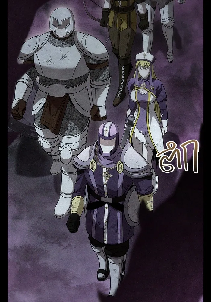 เอาชีวิตรอดในเกมฉบับคนเถื่อน ตอนที่ 48 รูปที่ 67