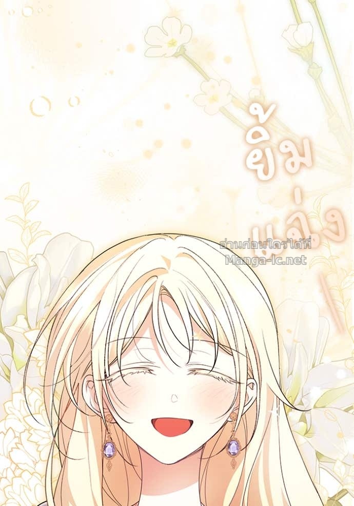 Doujin-Lc- อ่าน โดจิน มังฮวา เกาหลี ญี่ปุ่น จีน แปลไทย คิดว่าการบิดเบือนต้นฉบับ มันทำได้ง่าย ๆ หรือไง ตอนที่ 1 2 3 4 5 6 7 8 9 10 11 12 13 14 ฟรี ไม่มีโฆษณา อ่าน โดจิน Manhwa เกาหลี ญี่ปุ่น จีน เรามีครบ คัดมาให้เน้นๆ โดจิน 18+ รับประกันความฟินโดย Doujin Lc