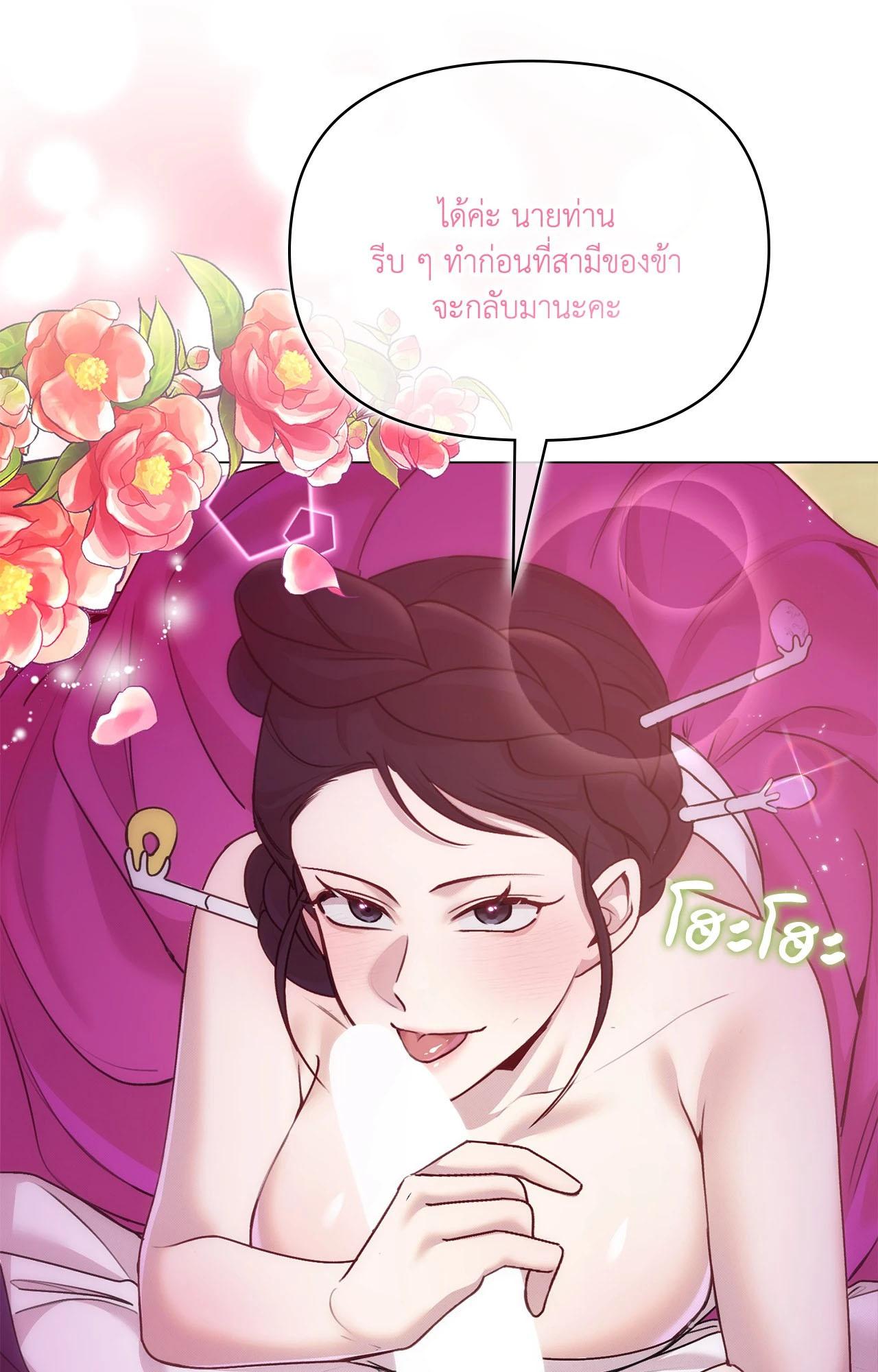 Doujin-Lc- อ่าน โดจิน มังฮวา เกาหลี ญี่ปุ่น จีน แปลไทย ดวงร้าย-ชะตารัก ตอนที่ 1 2 3 4 5 6 7 8 9 10 11 12 13 14 ฟรี ไม่มีโฆษณา อ่าน โดจิน Manhwa เกาหลี ญี่ปุ่น จีน เรามีครบ คัดมาให้เน้นๆ โดจิน 18+ รับประกันความฟินโดย  Doujin Lc