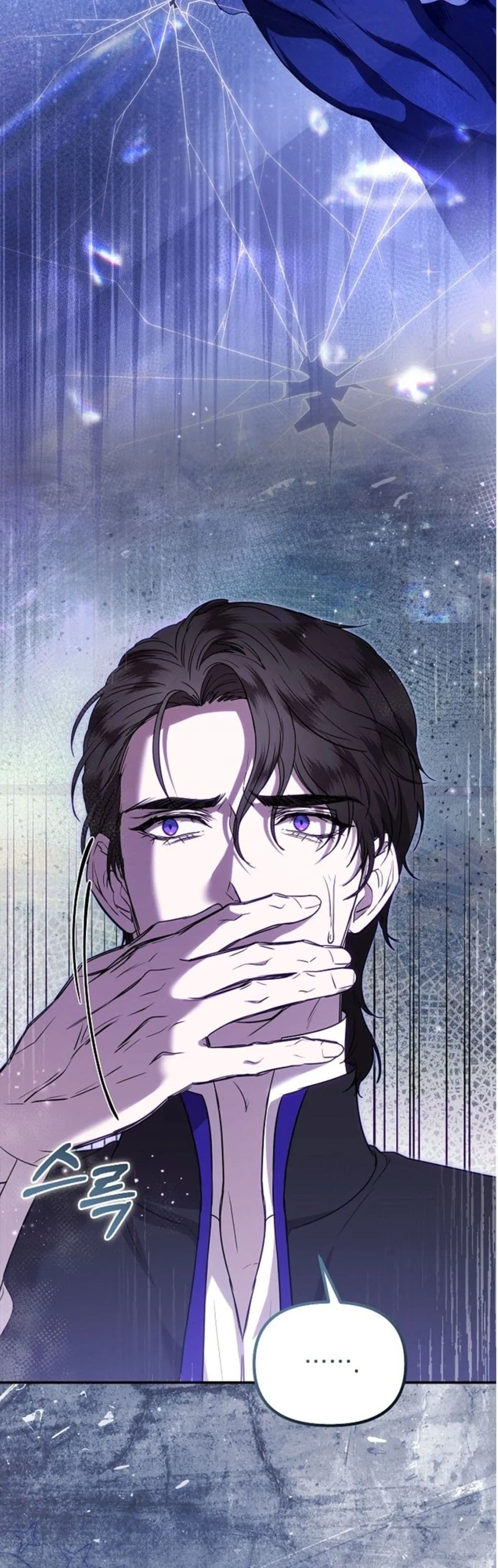 Manga-lc-com อ่านมังงะ อ่านการ์ตูน ออนไลน์ ฟรี You Are at the End of the Downfall ตอนที่ 1 2 3 4 5 6 7 8 9 10 11 12 13 14 ฟรี ไม่มีโฆษณา Manga-lc - อ่าน มังงะ อ่าน การ์ตูน ออนไลน์ อ่านมังงะ ฟรี