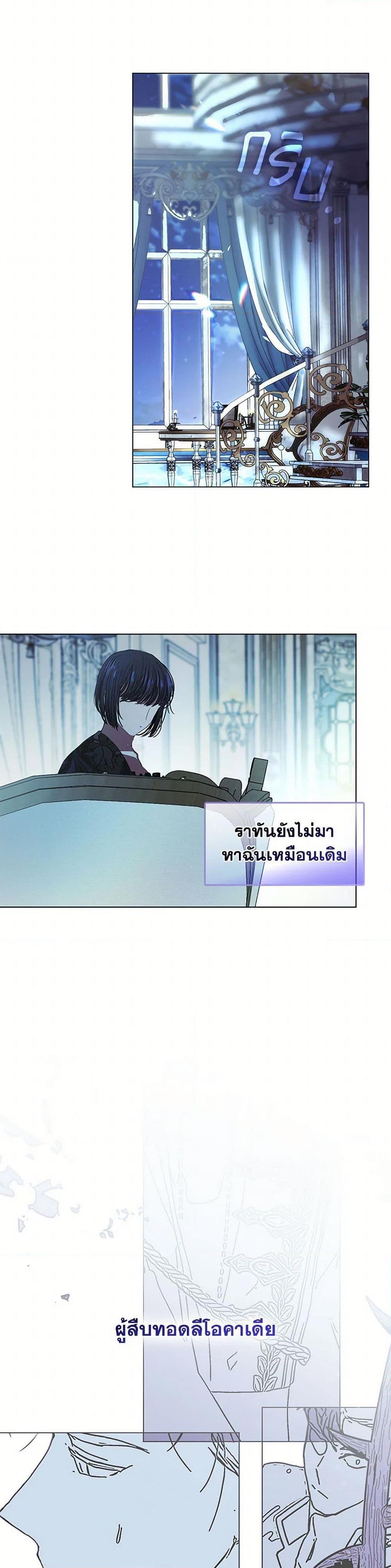 Manga-lc-com อ่านมังงะ อ่านการ์ตูน ออนไลน์ ฟรี Devoted to Diamond ตอนที่ 1 2 3 4 5 6 7 8 9 10 11 12 13 14 ฟรี ไม่มีโฆษณา Manga-lc - อ่าน มังงะ อ่าน การ์ตูน ออนไลน์ อ่านมังงะ ฟรี