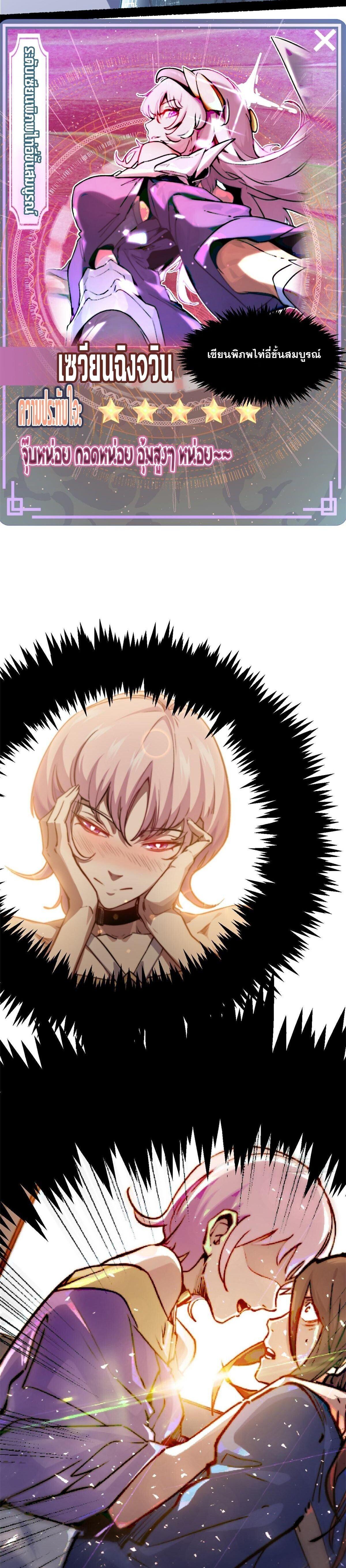 Manga-lc-com อ่านมังงะ อ่านการ์ตูน ออนไลน์ ฟรี Top Tier Providence ตอนที่ 1 2 3 4 5 6 7 8 9 10 11 12 13 14 ฟรี ไม่มีโฆษณา Manga-lc - อ่าน มังงะ อ่าน การ์ตูน ออนไลน์ อ่านมังงะ ฟรี