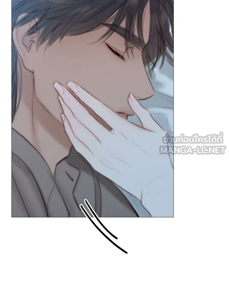 เซเรน่า ตอนที่ 41 รูปที่ 99