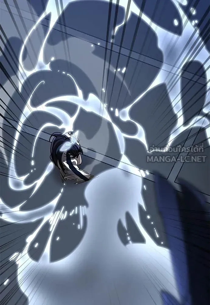 ยมราชลงทัณฑ์ ตอนที่ 108 รูปที่ 159