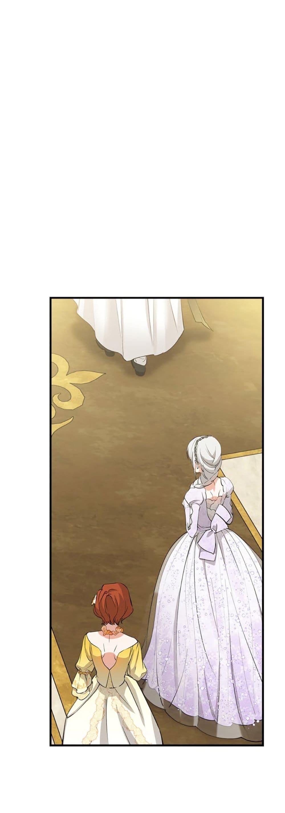 Manga-lc-com อ่านมังงะ อ่านการ์ตูน ออนไลน์ ฟรี The Strongest Characters in the World are Obsessed With Me ตอนที่ 1 2 3 4 5 6 7 8 9 10 11 12 13 14 ฟรี ไม่มีโฆษณา Manga-lc - อ่าน มังงะ อ่าน การ์ตูน ออนไลน์ อ่านมังงะ ฟรี