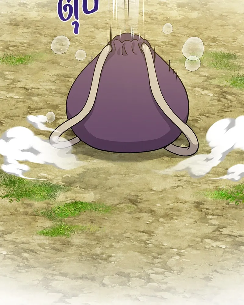 ปลูกผักพิชิตหอคอย ตอนที่ 12 รูปที่ 113