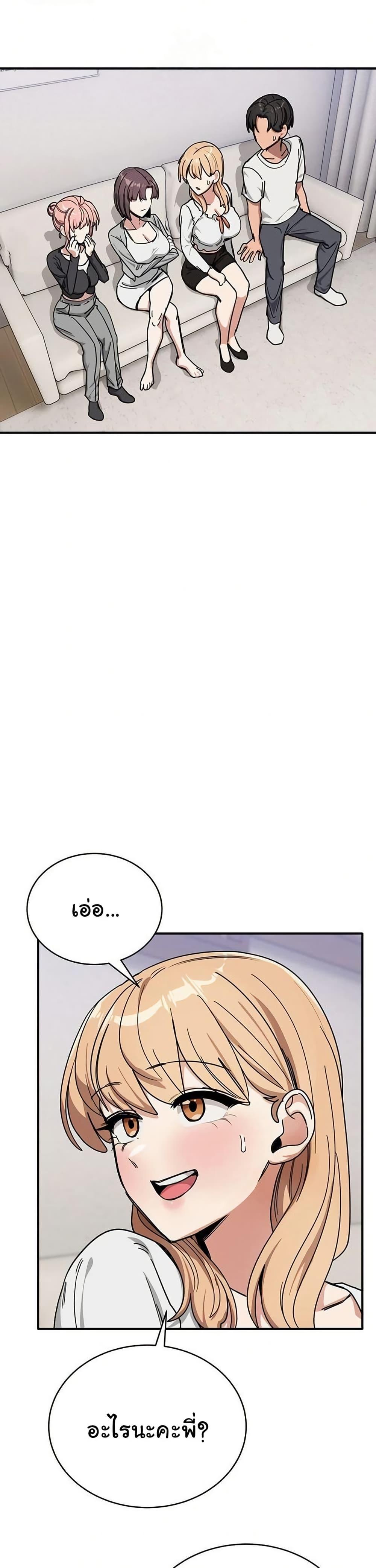 Doujin-Lc- อ่าน โดจิน มังฮวา เกาหลี ญี่ปุ่น จีน แปลไทย I Became a Dog ตอนที่ 1 2 3 4 5 6 7 8 9 10 11 12 13 14 ฟรี ไม่มีโฆษณา อ่าน โดจิน Manhwa เกาหลี ญี่ปุ่น จีน เรามีครบ คัดมาให้เน้นๆ โดจิน 18+ รับประกันความฟินโดย  Doujin Lc