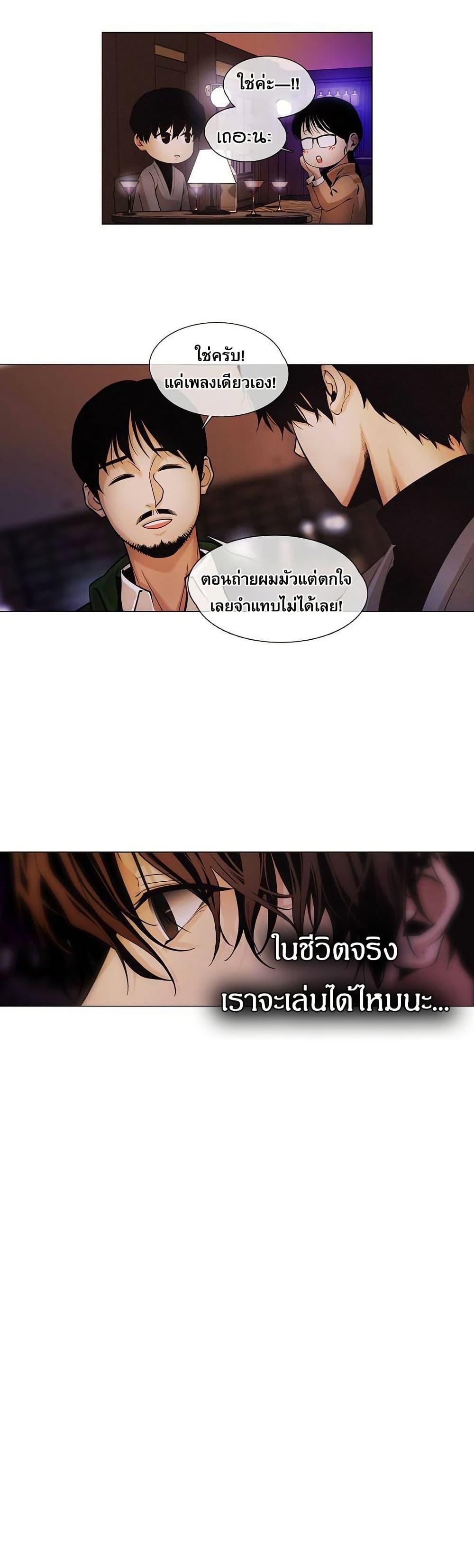 Manga-lc-com อ่านมังงะ อ่านการ์ตูน ออนไลน์ ฟรี Movies Are Real ตอนที่ 1 2 3 4 5 6 7 8 9 10 11 12 13 14 ฟรี ไม่มีโฆษณา Manga-lc - อ่าน มังงะ อ่าน การ์ตูน ออนไลน์ อ่านมังงะ ฟรี
