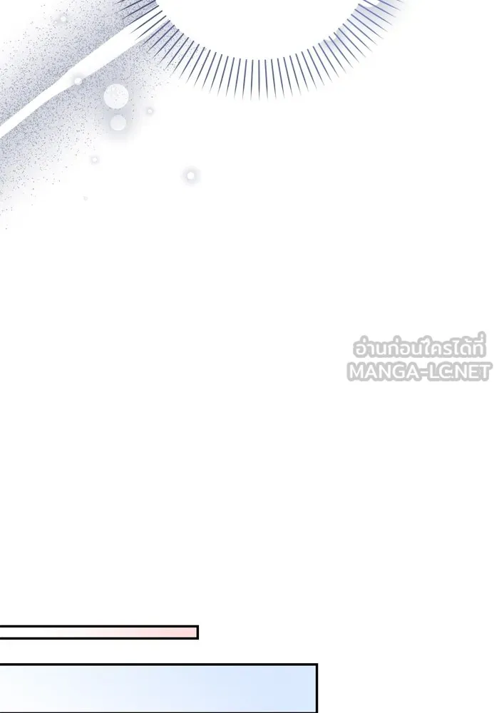 เกิดใหม่คราวนี้ ขอเป็นคนดีดูสักครั้ง ตอนที่ 46 รูปที่ 87