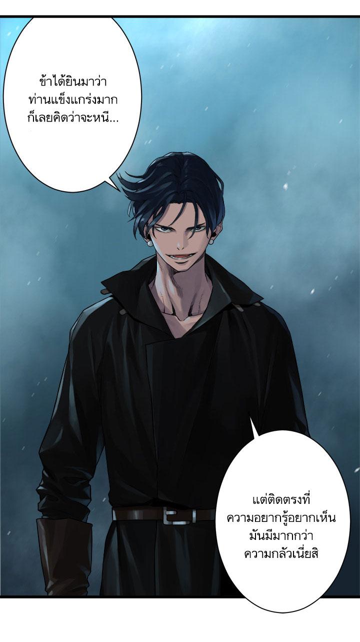 Manga-lc-com อ่านมังงะ อ่านการ์ตูน ออนไลน์ ฟรี Her Summon ตอนที่ 1 2 3 4 5 6 7 8 9 10 11 12 13 14 ฟรี ไม่มีโฆษณา Manga-lc - อ่าน มังงะ อ่าน การ์ตูน ออนไลน์ อ่านมังงะ ฟรี