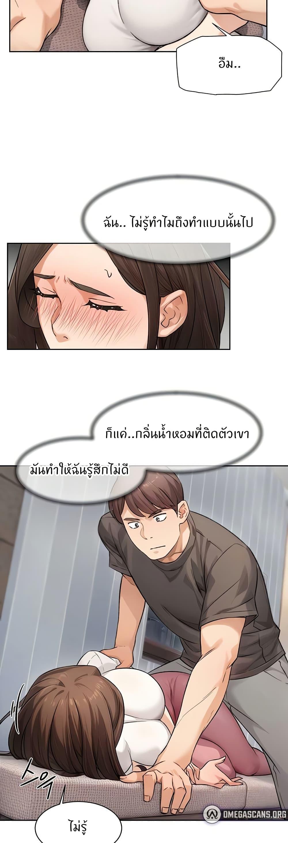 Doujin-Lc- อ่าน โดจิน มังฮวา เกาหลี ญี่ปุ่น จีน แปลไทย Cleaning Service ตอนที่ 1 2 3 4 5 6 7 8 9 10 11 12 13 14 ฟรี ไม่มีโฆษณา อ่าน โดจิน Manhwa เกาหลี ญี่ปุ่น จีน เรามีครบ คัดมาให้เน้นๆ โดจิน 18+ รับประกันความฟินโดย  Doujin Lc