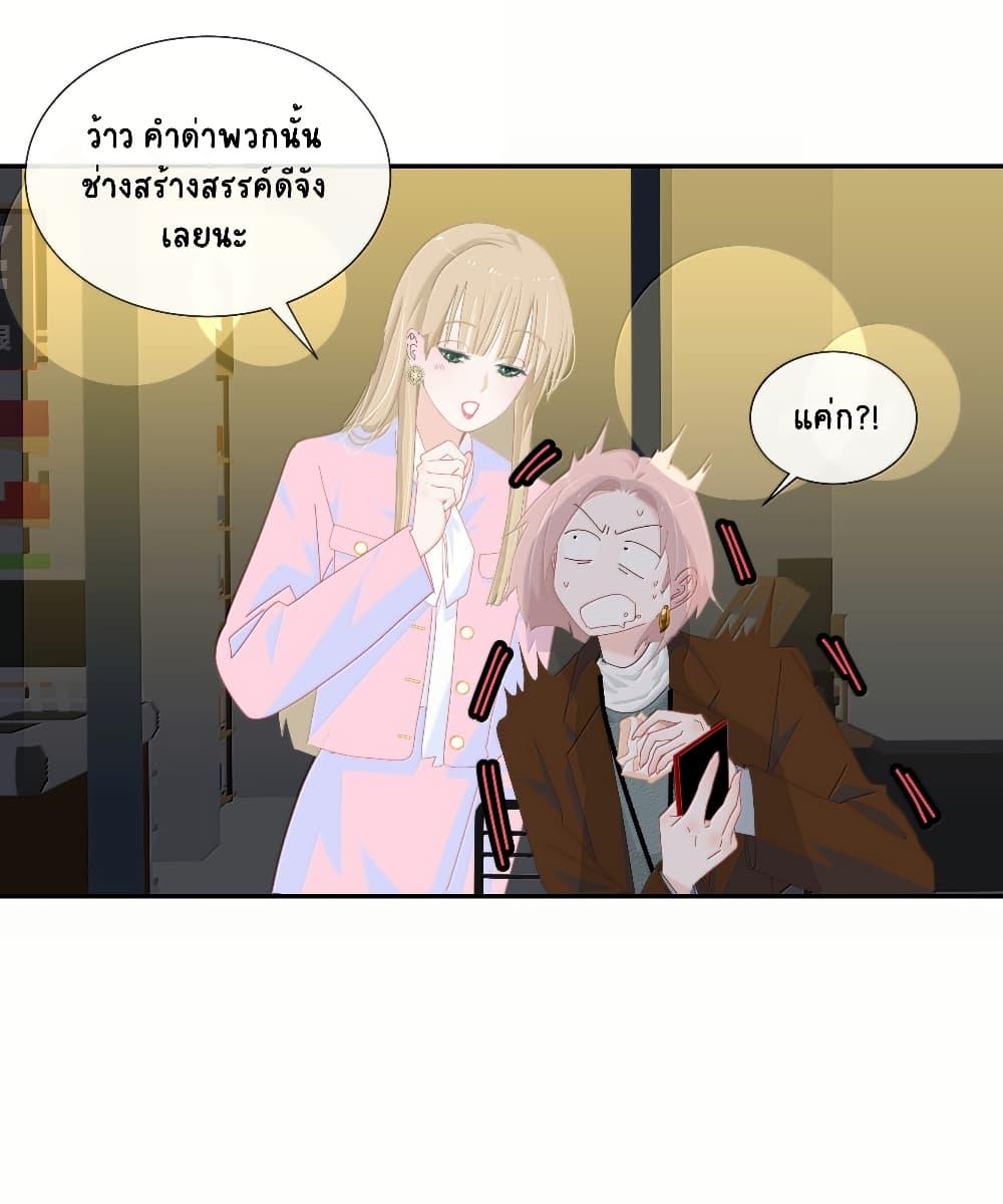 Manga-lc-com อ่านมังงะ อ่านการ์ตูน ออนไลน์ ฟรี Chao Xia ตอนที่ 1 2 3 4 5 6 7 8 9 10 11 12 13 14 ฟรี ไม่มีโฆษณา Manga-lc - อ่าน มังงะ อ่าน การ์ตูน ออนไลน์ อ่านมังงะ ฟรี