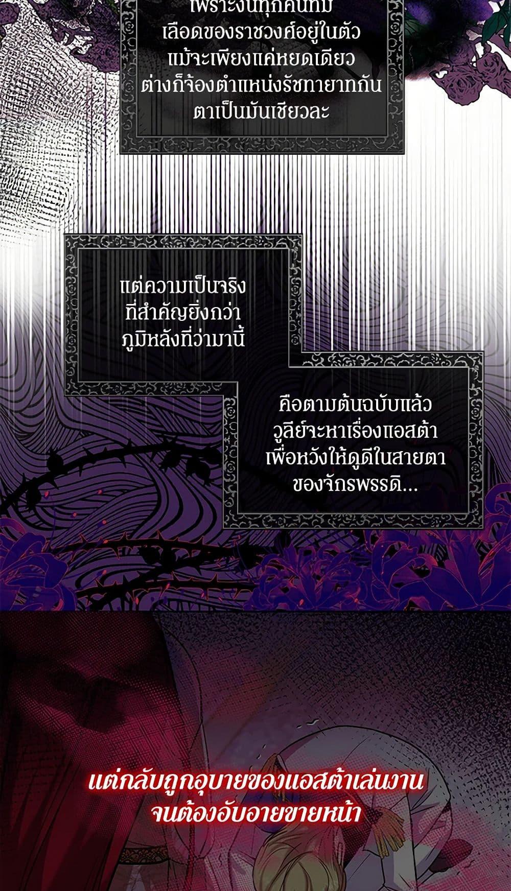 Manga-lc-com อ่านมังงะ อ่านการ์ตูน ออนไลน์ ฟรี I’ll Protect You, Daddy! ตอนที่ 1 2 3 4 5 6 7 8 9 10 11 12 13 14 ฟรี ไม่มีโฆษณา Manga-lc - อ่าน มังงะ อ่าน การ์ตูน ออนไลน์ อ่านมังงะ ฟรี