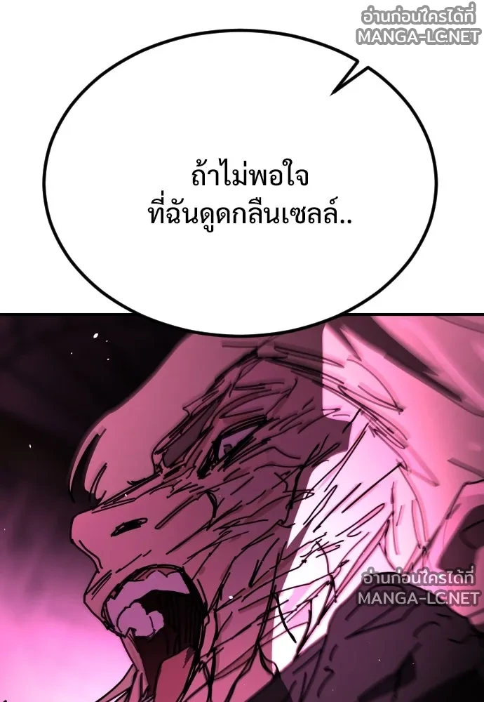 Manga-lc-com อ่านมังงะ อ่านการ์ตูน ออนไลน์ ฟรี วันดีคืนดี โซลก็ ตอนที่ 1 2 3 4 5 6 7 8 9 10 11 12 13 14 ฟรี ไม่มีโฆษณา Manga-lc - อ่าน มังงะ อ่าน การ์ตูน ออนไลน์ อ่านมังงะ ฟรี