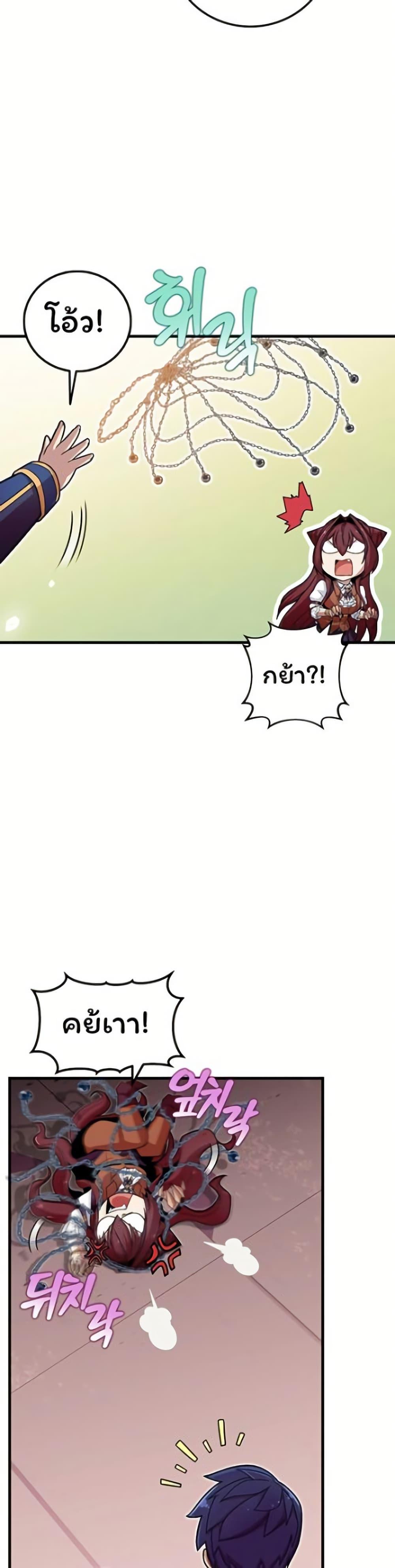 Manga-lc-com อ่านมังงะ อ่านการ์ตูน ออนไลน์ ฟรี Admission is a Waste of Time ตอนที่ 1 2 3 4 5 6 7 8 9 10 11 12 13 14 ฟรี ไม่มีโฆษณา Manga-lc - อ่าน มังงะ อ่าน การ์ตูน ออนไลน์ อ่านมังงะ ฟรี