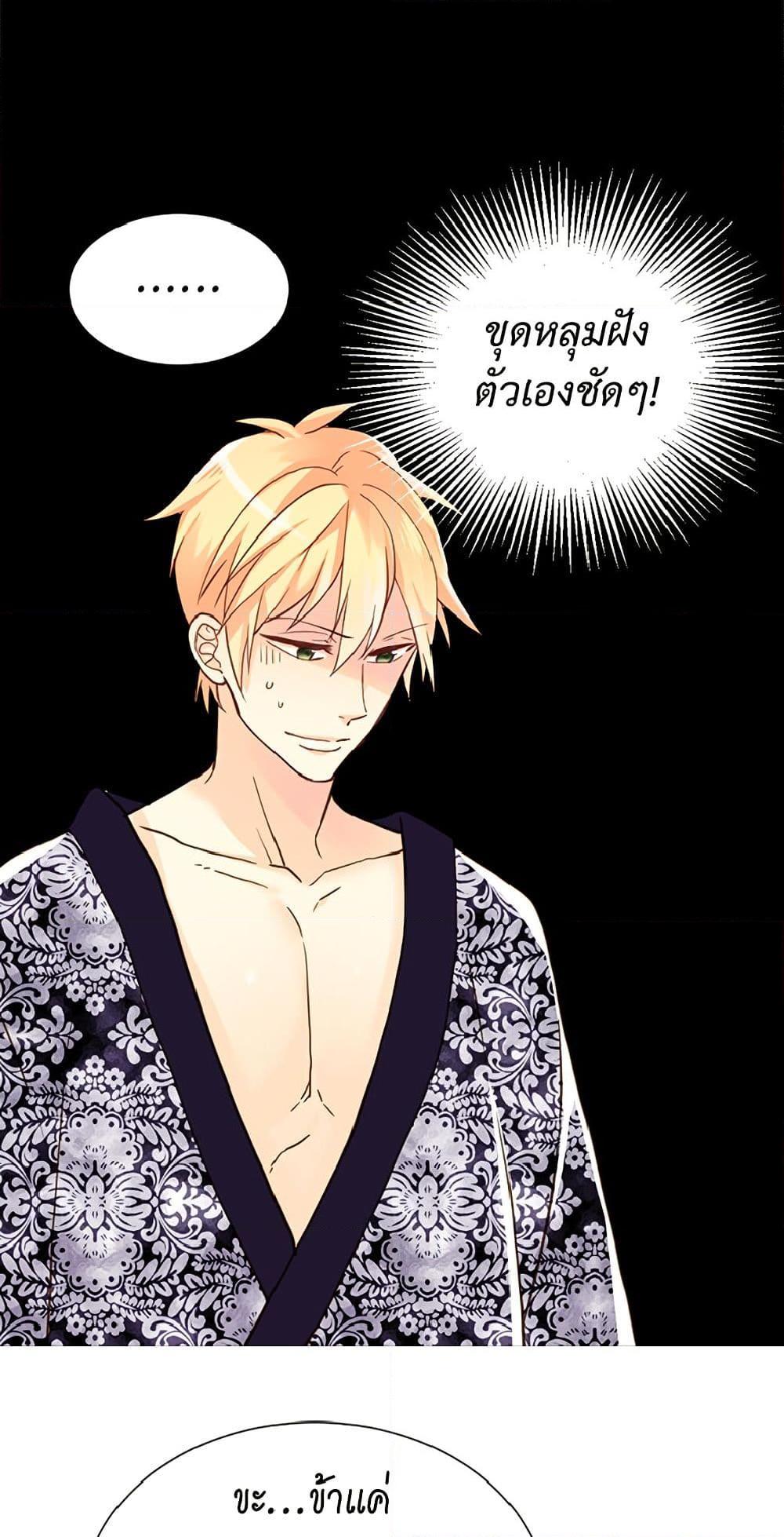 Manga-lc-com อ่านมังงะ อ่านการ์ตูน ออนไลน์ ฟรี Isekai Empress ตอนที่ 1 2 3 4 5 6 7 8 9 10 11 12 13 14 ฟรี ไม่มีโฆษณา Manga-lc - อ่าน มังงะ อ่าน การ์ตูน ออนไลน์ อ่านมังงะ ฟรี