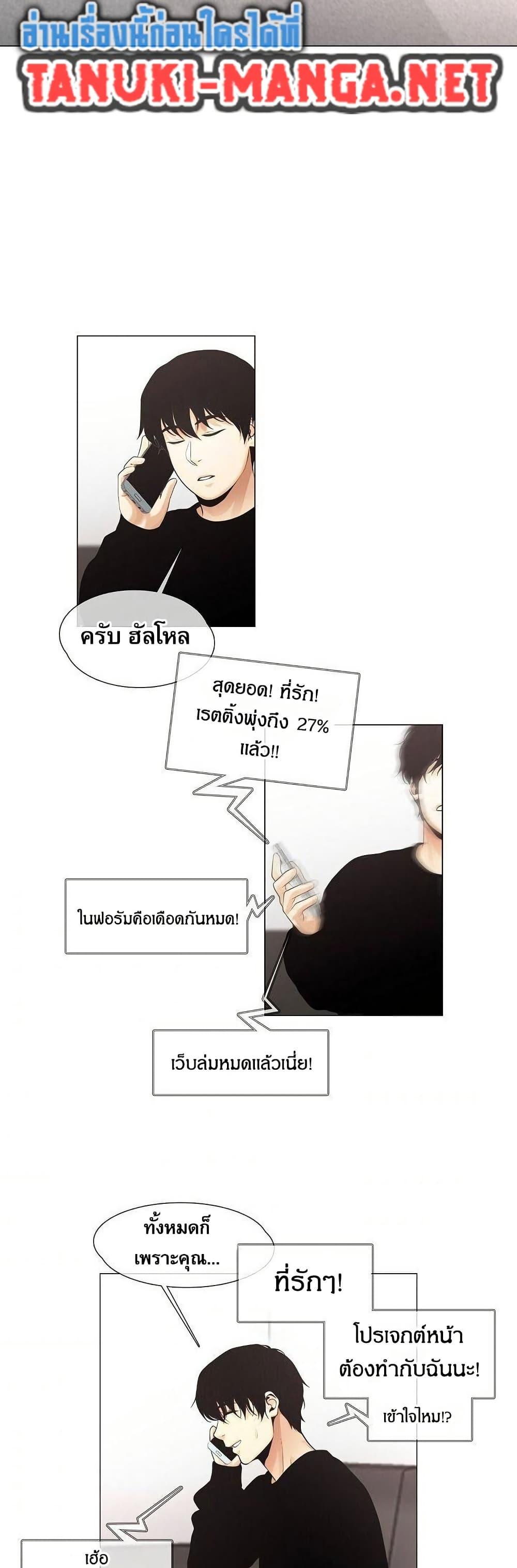Manga-lc-com อ่านมังงะ อ่านการ์ตูน ออนไลน์ ฟรี Movies Are Real ตอนที่ 1 2 3 4 5 6 7 8 9 10 11 12 13 14 ฟรี ไม่มีโฆษณา Manga-lc - อ่าน มังงะ อ่าน การ์ตูน ออนไลน์ อ่านมังงะ ฟรี