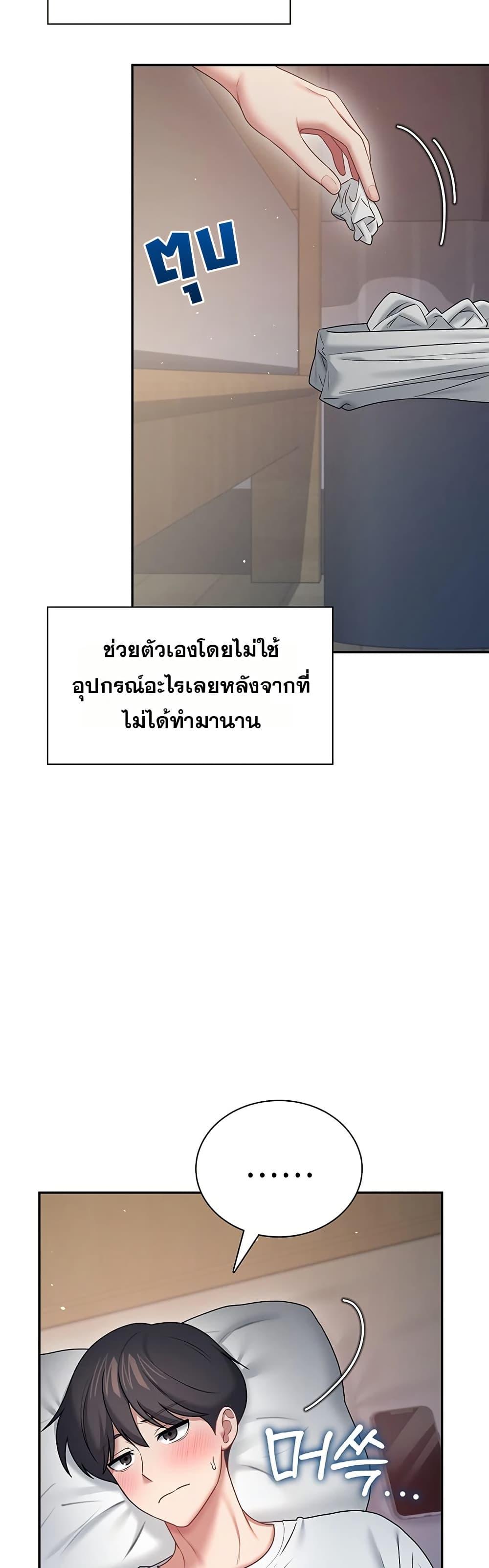 Doujin-Lc- อ่าน โดจิน มังฮวา เกาหลี ญี่ปุ่น จีน แปลไทย Wireless Onahole ตอนที่ 1 2 3 4 5 6 7 8 9 10 11 12 13 14 ฟรี ไม่มีโฆษณา อ่าน โดจิน Manhwa เกาหลี ญี่ปุ่น จีน เรามีครบ คัดมาให้เน้นๆ โดจิน 18+ รับประกันความฟินโดย  Doujin Lc