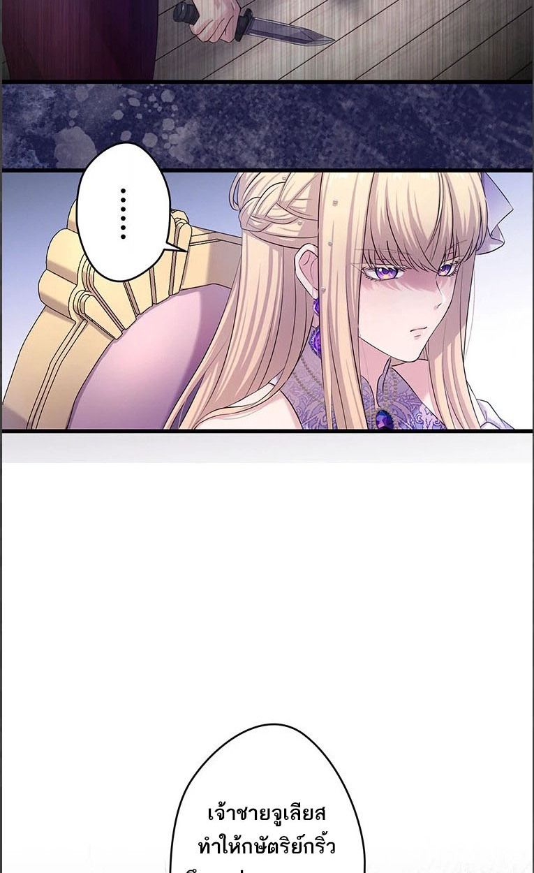 Manga-lc-com อ่านมังงะ อ่านการ์ตูน ออนไลน์ ฟรี The Legendary Assassin Reincarnated as the Beloved Youngest Daughter of a Royal Family ตอนที่ 1 2 3 4 5 6 7 8 9 10 11 12 13 14 ฟรี ไม่มีโฆษณา Manga-lc - อ่าน มังงะ อ่าน การ์ตูน ออนไลน์ อ่านมังงะ ฟรี