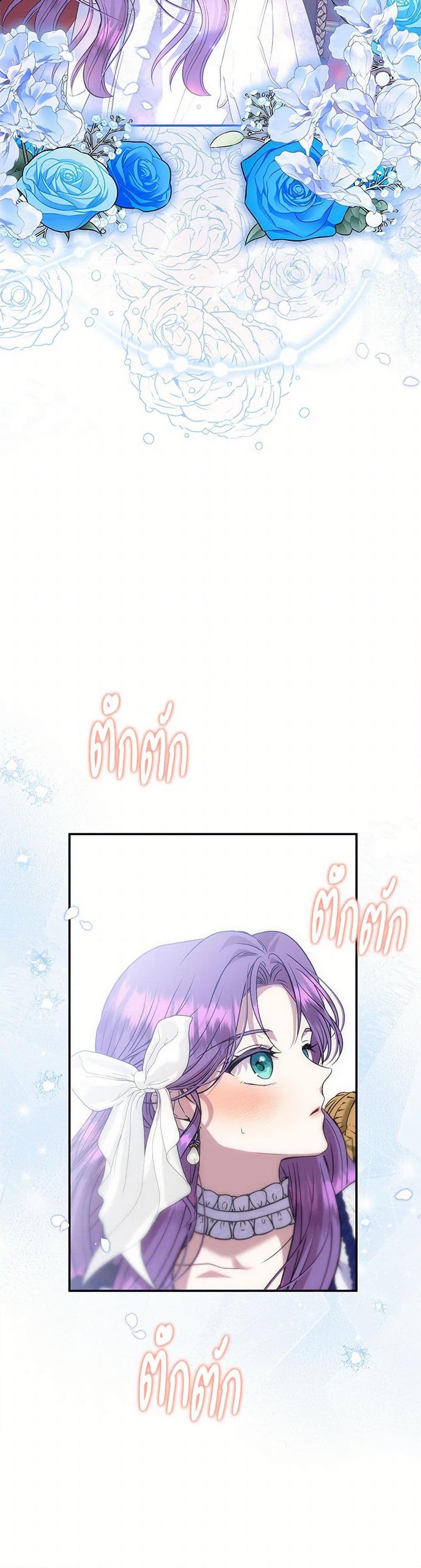 Manga-lc-com อ่านมังงะ อ่านการ์ตูน ออนไลน์ ฟรี Materialistic Princess ตอนที่ 1 2 3 4 5 6 7 8 9 10 11 12 13 14 ฟรี ไม่มีโฆษณา Manga-lc - อ่าน มังงะ อ่าน การ์ตูน ออนไลน์ อ่านมังงะ ฟรี