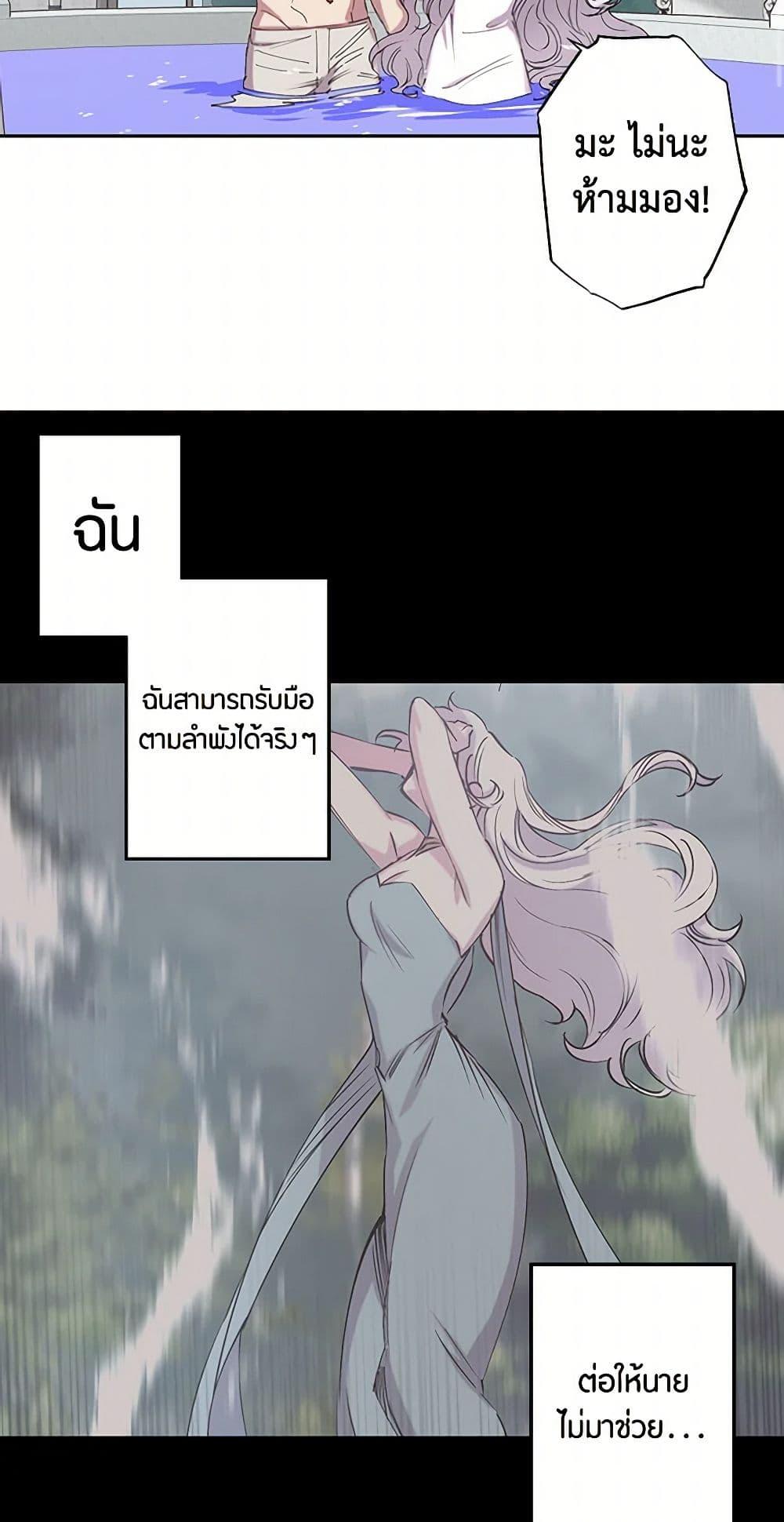 Manga-lc-com อ่านมังงะ อ่านการ์ตูน ออนไลน์ ฟรี Revenge Wedding ตอนที่ 1 2 3 4 5 6 7 8 9 10 11 12 13 14 ฟรี ไม่มีโฆษณา Manga-lc - อ่าน มังงะ อ่าน การ์ตูน ออนไลน์ อ่านมังงะ ฟรี