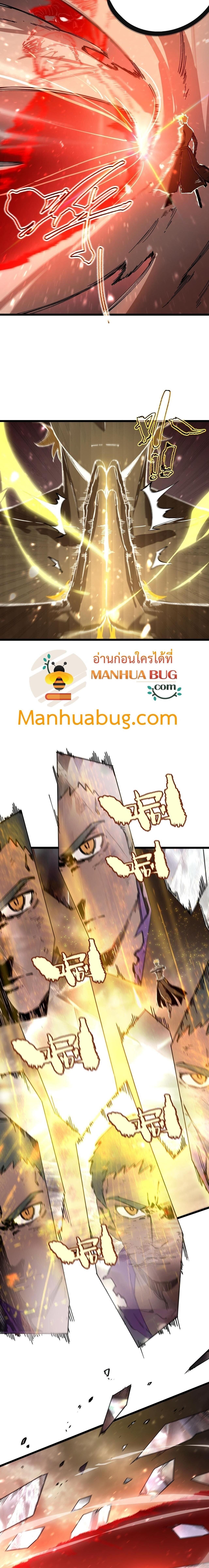 Manga-lc-com อ่านมังงะ อ่านการ์ตูน ออนไลน์ ฟรี SSS Grade Saint Knight ตอนที่ 1 2 3 4 5 6 7 8 9 10 11 12 13 14 ฟรี ไม่มีโฆษณา Manga-lc - อ่าน มังงะ อ่าน การ์ตูน ออนไลน์ อ่านมังงะ ฟรี