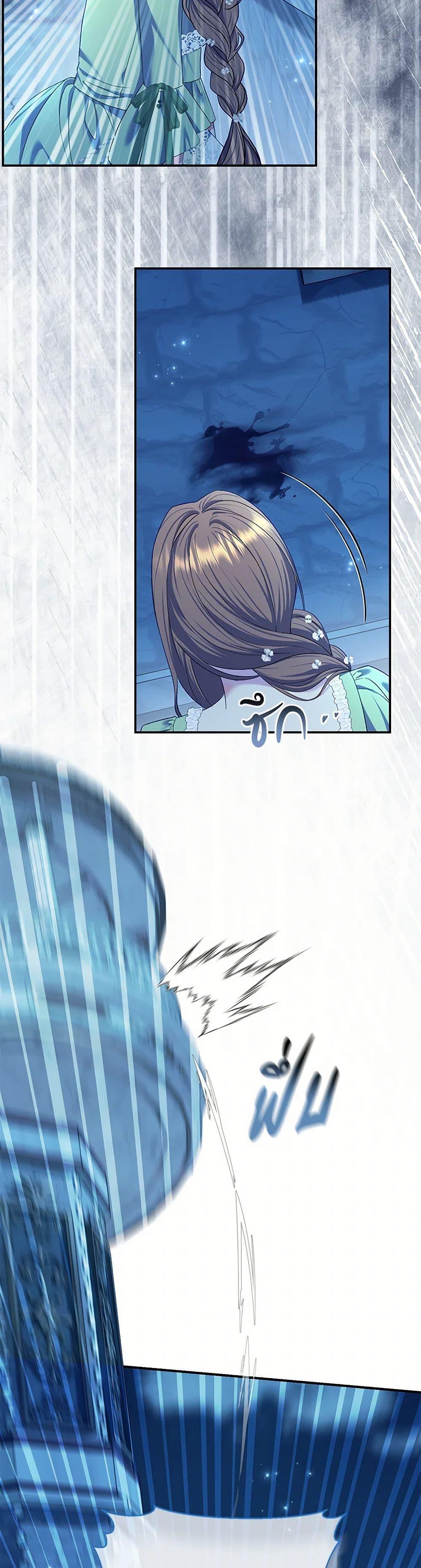 Manga-lc-com อ่านมังงะ อ่านการ์ตูน ออนไลน์ ฟรี The Villain’s Match Is Too Perfect ตอนที่ 1 2 3 4 5 6 7 8 9 10 11 12 13 14 ฟรี ไม่มีโฆษณา Manga-lc - อ่าน มังงะ อ่าน การ์ตูน ออนไลน์ อ่านมังงะ ฟรี