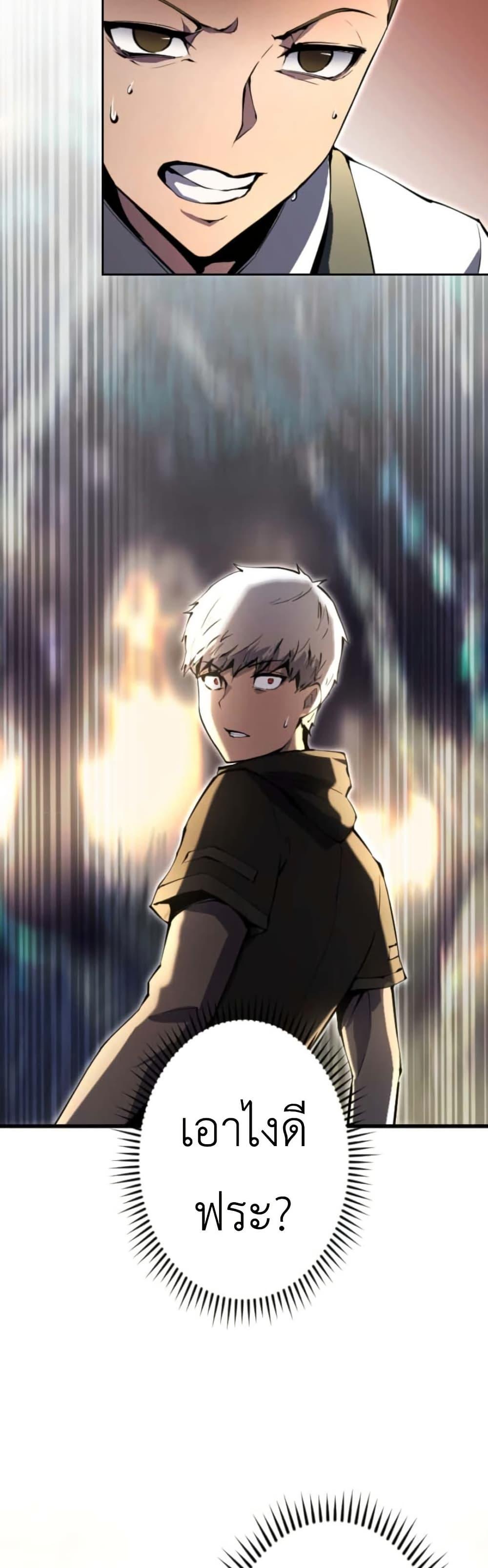 Manga-lc-com อ่านมังงะ อ่านการ์ตูน ออนไลน์ ฟรี The Genius Assassin’s Second Life at The Academy ตอนที่ 1 2 3 4 5 6 7 8 9 10 11 12 13 14 ฟรี ไม่มีโฆษณา Manga-lc - อ่าน มังงะ อ่าน การ์ตูน ออนไลน์ อ่านมังงะ ฟรี