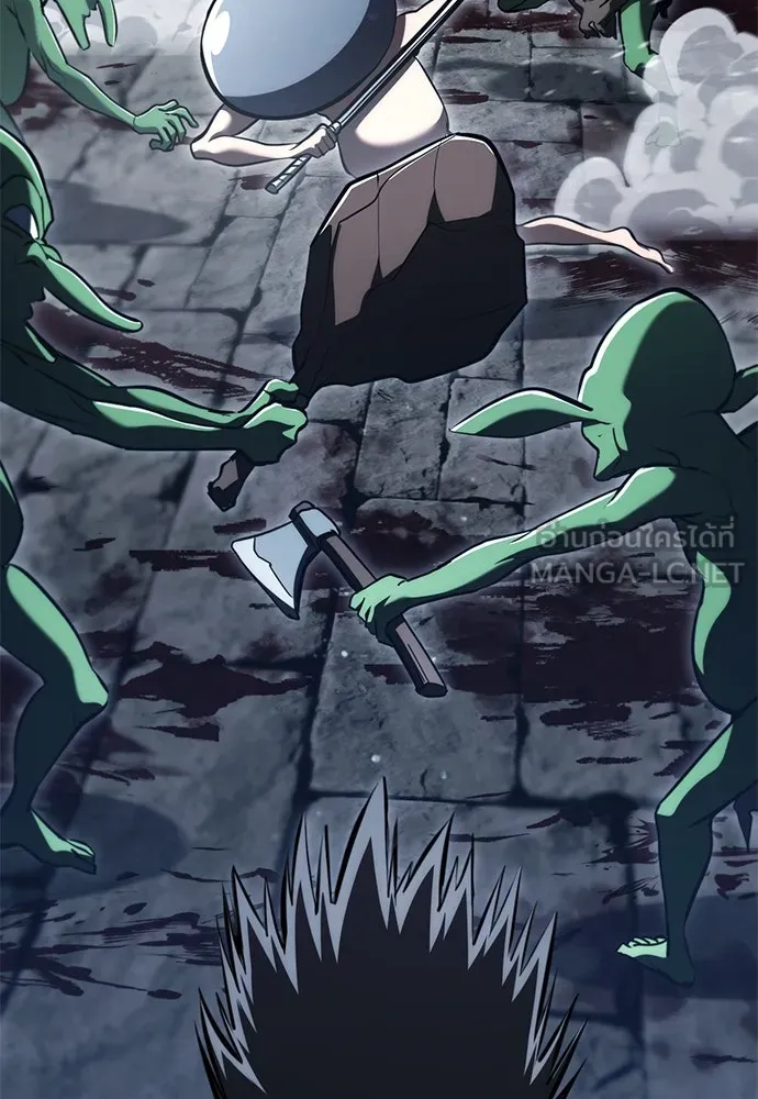 ก็อบลินเลเวล 999 ตอนที่ 16 รูปที่ 162