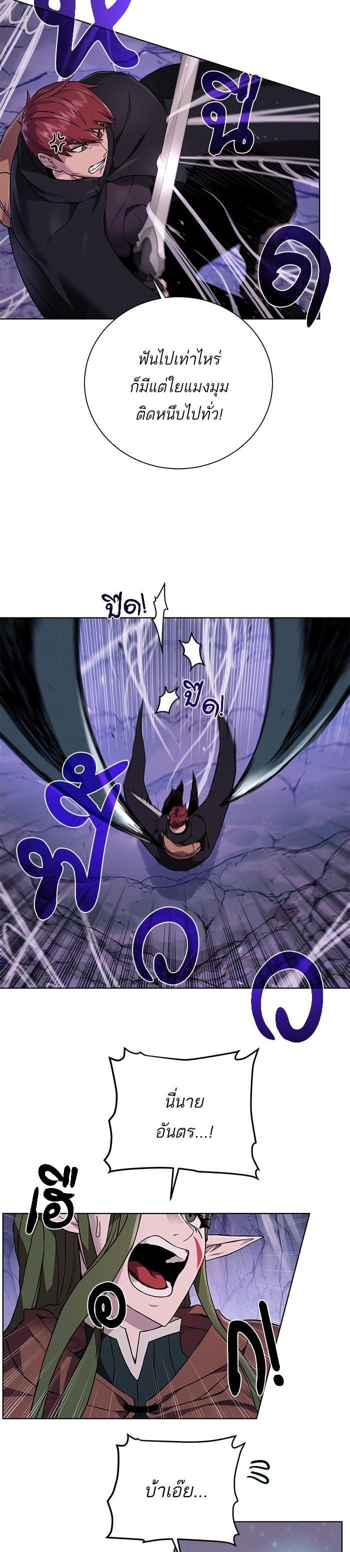 Manga-lc-com อ่านมังงะ อ่านการ์ตูน ออนไลน์ ฟรี Dungeons and Artifacts ตอนที่ 1 2 3 4 5 6 7 8 9 10 11 12 13 14 ฟรี ไม่มีโฆษณา Manga-lc - อ่าน มังงะ อ่าน การ์ตูน ออนไลน์ อ่านมังงะ ฟรี