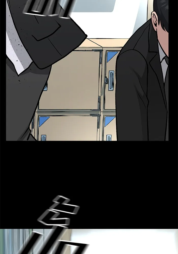 เลวฟาดเลว ตอนที่ 8 รูปที่ 89