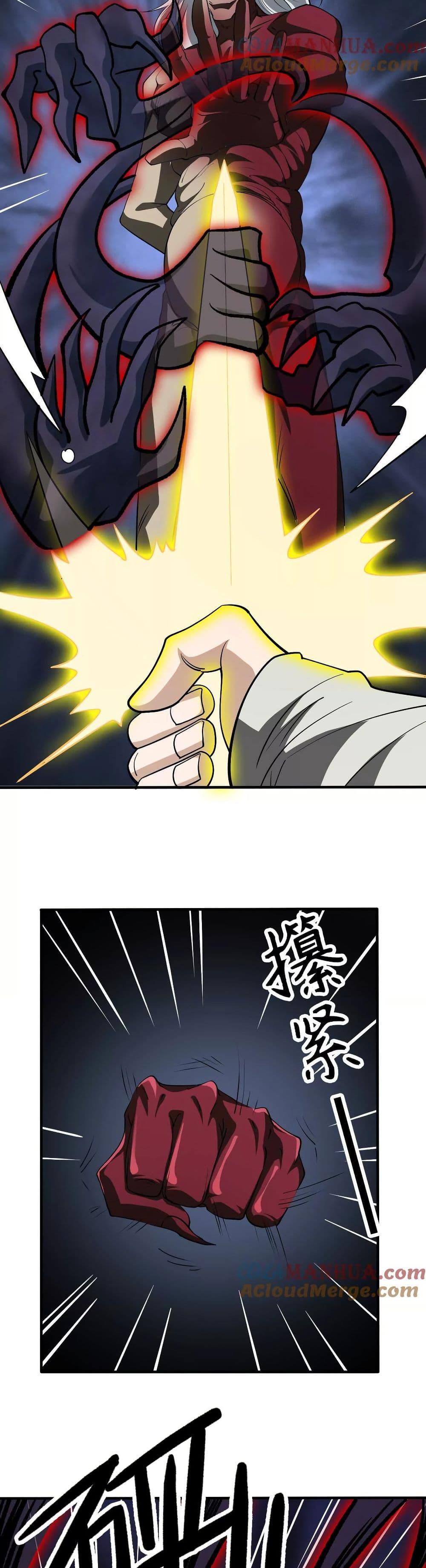 Manga-lc-com อ่านมังงะ อ่านการ์ตูน ออนไลน์ ฟรี The Creators ตอนที่ 1 2 3 4 5 6 7 8 9 10 11 12 13 14 ฟรี ไม่มีโฆษณา Manga-lc - อ่าน มังงะ อ่าน การ์ตูน ออนไลน์ อ่านมังงะ ฟรี