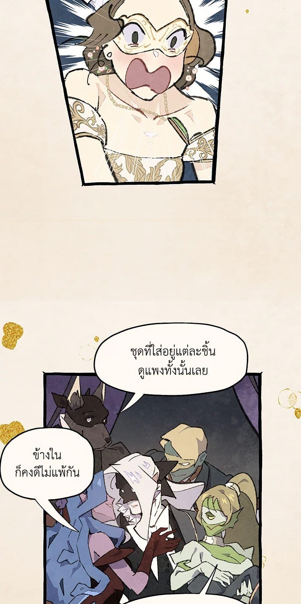 Manga-lc-com อ่านมังงะ อ่านการ์ตูน ออนไลน์ ฟรี Wait Where the Shooting Star Falls ตอนที่ 1 2 3 4 5 6 7 8 9 10 11 12 13 14 ฟรี ไม่มีโฆษณา Manga-lc - อ่าน มังงะ อ่าน การ์ตูน ออนไลน์ อ่านมังงะ ฟรี