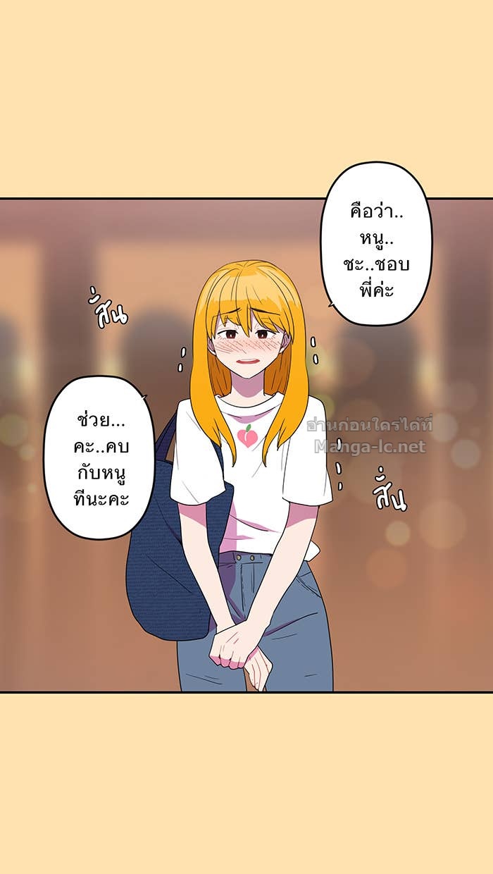 Doujin-Lc- อ่าน โดจิน มังฮวา เกาหลี ญี่ปุ่น จีน แปลไทย Take My Money รักนี้...มีเปย์ ตอนที่ 1 2 3 4 5 6 7 8 9 10 11 12 13 14 ฟรี ไม่มีโฆษณา อ่าน โดจิน Manhwa เกาหลี ญี่ปุ่น จีน เรามีครบ คัดมาให้เน้นๆ โดจิน 18+ รับประกันความฟินโดย Doujin Lc