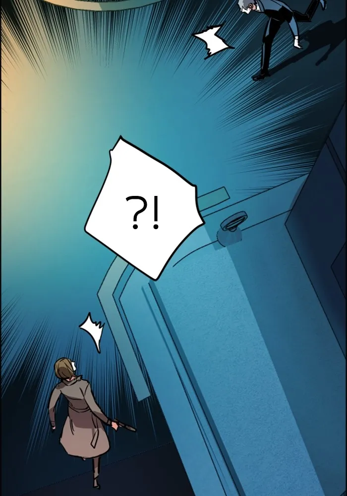 พี่ชายสายบอดี้การ์ด ตอนที่ 129 รูปที่ 119