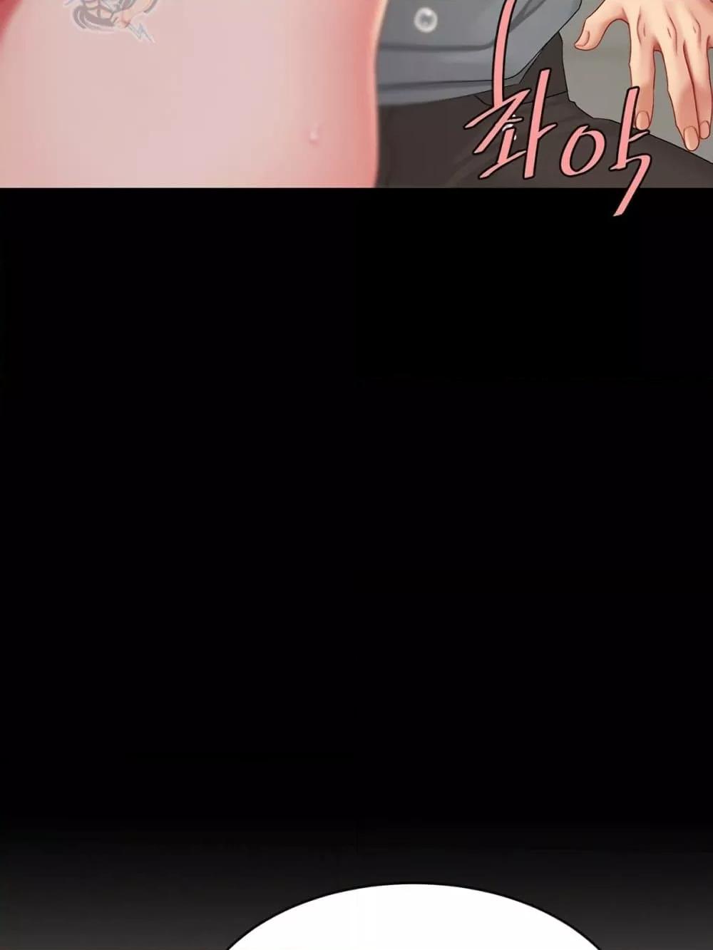 Doujin-Lc- อ่าน โดจิน มังฮวา เกาหลี ญี่ปุ่น จีน แปลไทย Go Ahead, Mom ตอนที่ 1 2 3 4 5 6 7 8 9 10 11 12 13 14 ฟรี ไม่มีโฆษณา อ่าน โดจิน Manhwa เกาหลี ญี่ปุ่น จีน เรามีครบ คัดมาให้เน้นๆ โดจิน 18+ รับประกันความฟินโดย  Doujin Lc