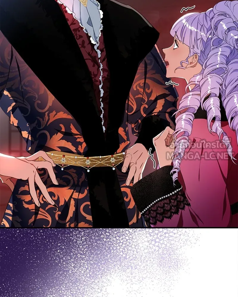 คนรักตายกลายเป็นทรราช ตอนที่ 21 รูปที่ 123