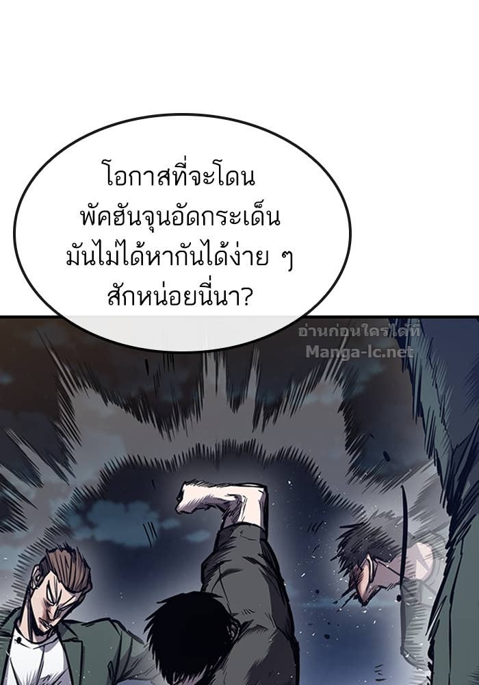 Doujin-Lc- อ่าน โดจิน มังฮวา เกาหลี ญี่ปุ่น จีน แปลไทย HECTOPASCAL ตอนที่ 1 2 3 4 5 6 7 8 9 10 11 12 13 14 ฟรี ไม่มีโฆษณา อ่าน โดจิน Manhwa เกาหลี ญี่ปุ่น จีน เรามีครบ คัดมาให้เน้นๆ โดจิน 18+ รับประกันความฟินโดย Doujin Lc