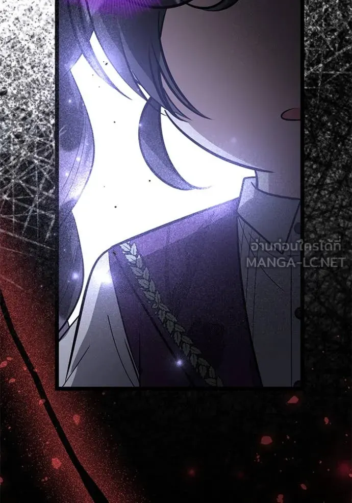 ป๊ะป๋าขา หนูลาแล้ว ตอนที่ 49 รูปที่ 87